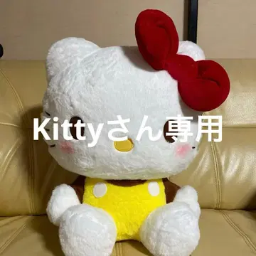 헬로키티 봉제 인형