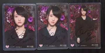 노구치 이오리 꽃 배경 친필 요리 추 히키 컴프