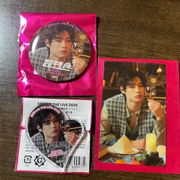 EBiDAN THE LIVE 2025 HOTEL NINE STAR