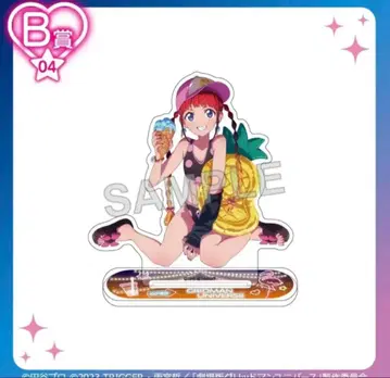 그리드맨 유니버스 나이트풀 치세 아크릴 스탠드 복권