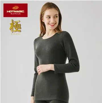 군제 핫 매직 [극] 여성 8부 소매 이너 블랙 모크 L