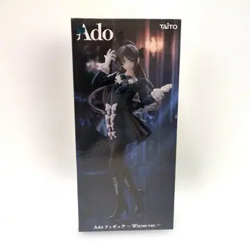 [ 미개봉 새상품 ] 라운드 원 한정판 Ado 피규어 Winter ver