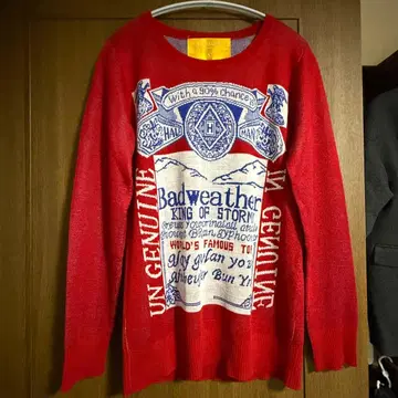 HALFMAN 버드와이저