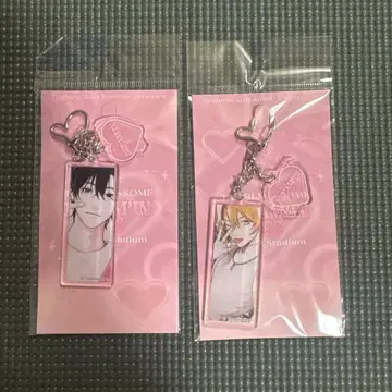 타이시로 군, 너란 녀석. 라파 리 아크릴 키링 2세트