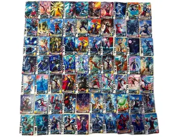 레어 울트라 퓨전 파이트 96장 세트 카드 울트라맨