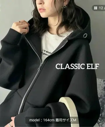 CLASSICAL ELF 종이상자 BIG 실루엣 지퍼 후드티 블랙