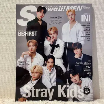 S Cawaii! MEN 2021 WINTER