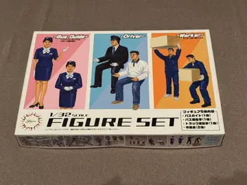 [ 미조립 ] 1/32 스케일 피규어 세트 버스 가이드 외