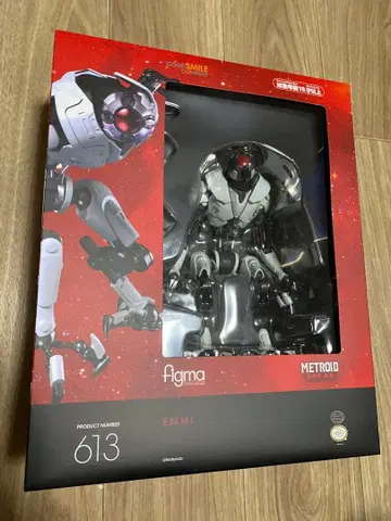 figma E.M.M.I. 메트로이드