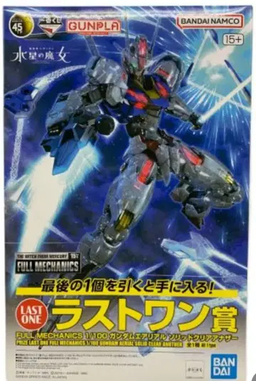 건담 프라모델 1/100 건담 에어리얼 솔리드 클리어 아더