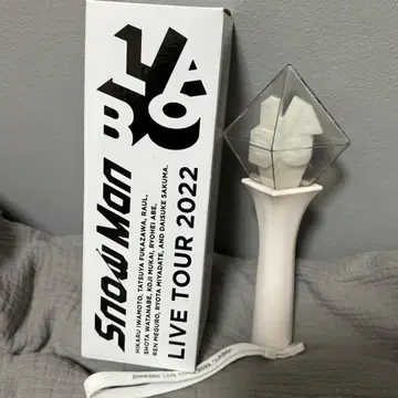 [ 묶음 판매 할인 있음 ] Snow Man 2022 응원봉