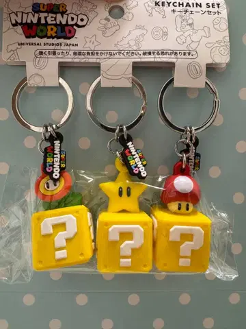 USJ 한정판 물음표 블록 키체인 새상품 슈퍼 마리오