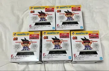 제일복권 DRAGON BALL 40th E상 만화 스트럭처 풀컴프