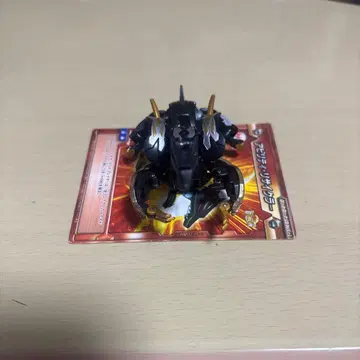 [정크] 창룡 B.B.