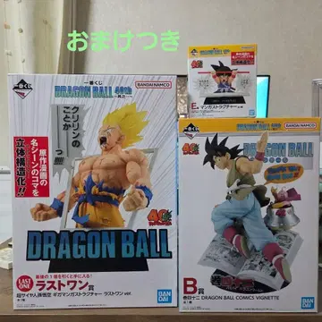 제일복권 드래곤볼 라스트 원 B상 E상