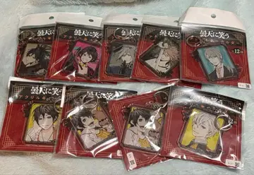 돈텐니 와라우 아크릴 키링 세트