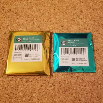 대사 백경 매니악 캔뱃지 에모셔널 캔뱃지 탄지로 귀멸의 칼날