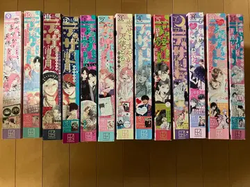 디저트 잡지 13권 묶음