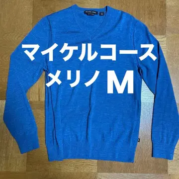 [컨디션 최상] 마이클코어스 메리노울 스웨터 파랑 M