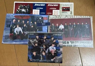 SnowMan 앨범 온고지신 3형태 세트 시리얼 포함 혜택 일부 없음