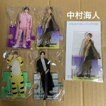 TravisJapan 나카무라 카이토 아크릴 스탠드 세트