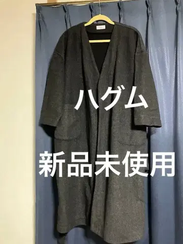 hagumu 다크 그레이 롱 코트