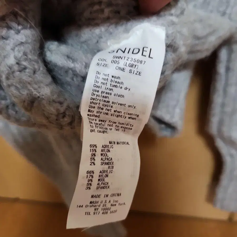 11번째 상품 이미지