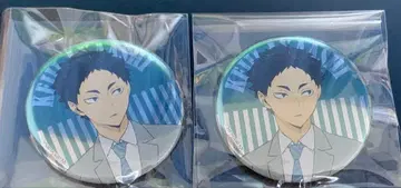 하이큐!! 아카아시 케이지 난자타운 캔뱃지