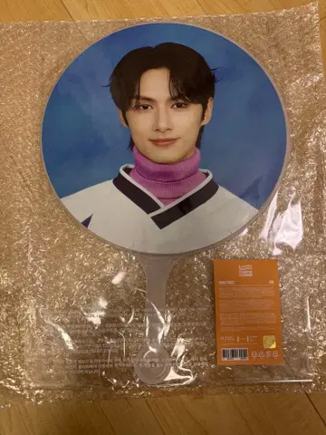 [ 공식 ] SEVENTEEN 2025CARATLAND 준 부채