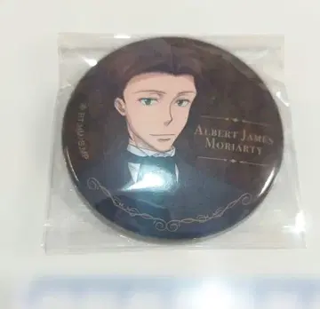 우울국의 모리아티 알버트 캔뱃지 55mm