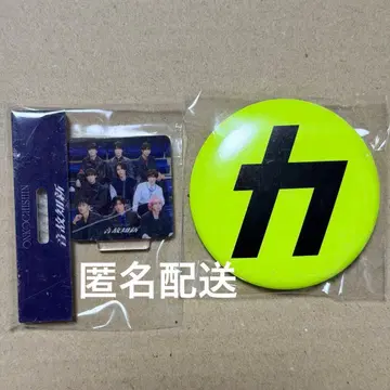 SnowMan 온고지신 카리스마 맥스 캔뱃지 아크릴 스탬프