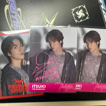 후지와라 이츠키 트레이딩 카드 시크릿 세트