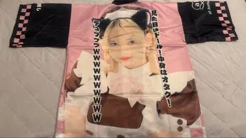 앳홈 카페 스텔라 하피