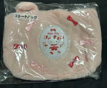 헬로키티 제일복권 3번 토트백