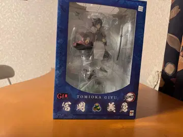 G.E.M. 토미오카 기유 피규어 미개봉
