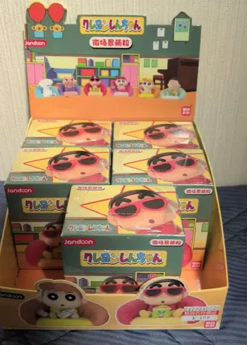 짱구는 못말려(크레용 신짱) 시네마 JANDOON 피규어