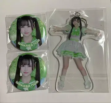 iLiFE! 와카바노아 마쿠하리 가라폰 3종 세트