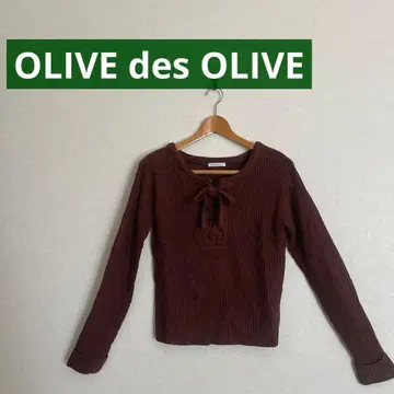 올리브 데 올리브 리브 니트 브라운 긴팔 앞묶음 M 사이즈