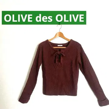 올리브 데 올리브 리브 니트 브라운 긴팔 앞묶음 M 사이즈