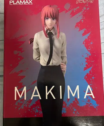 체인소 맨 마키마(MAKIMA) PLAMAX (프라모델)