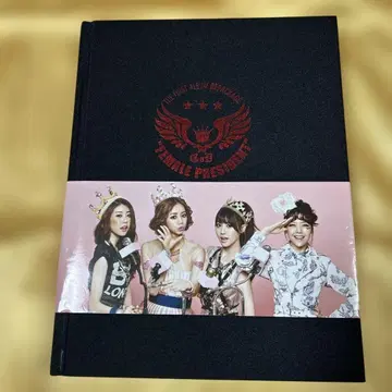 GIRLS' DAY Female President