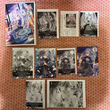 악역 영애는 말하지 않습니다 특전