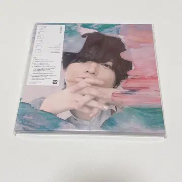 Nuance 완전 생산 한정판