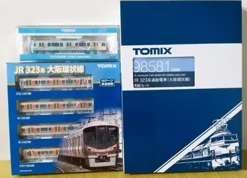 TOMIX JR 323계 만박 WEST Parade Train 세트