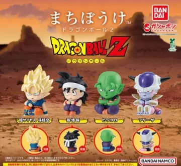 드래곤볼 Z 기다림 2 전 4종 4점 세트