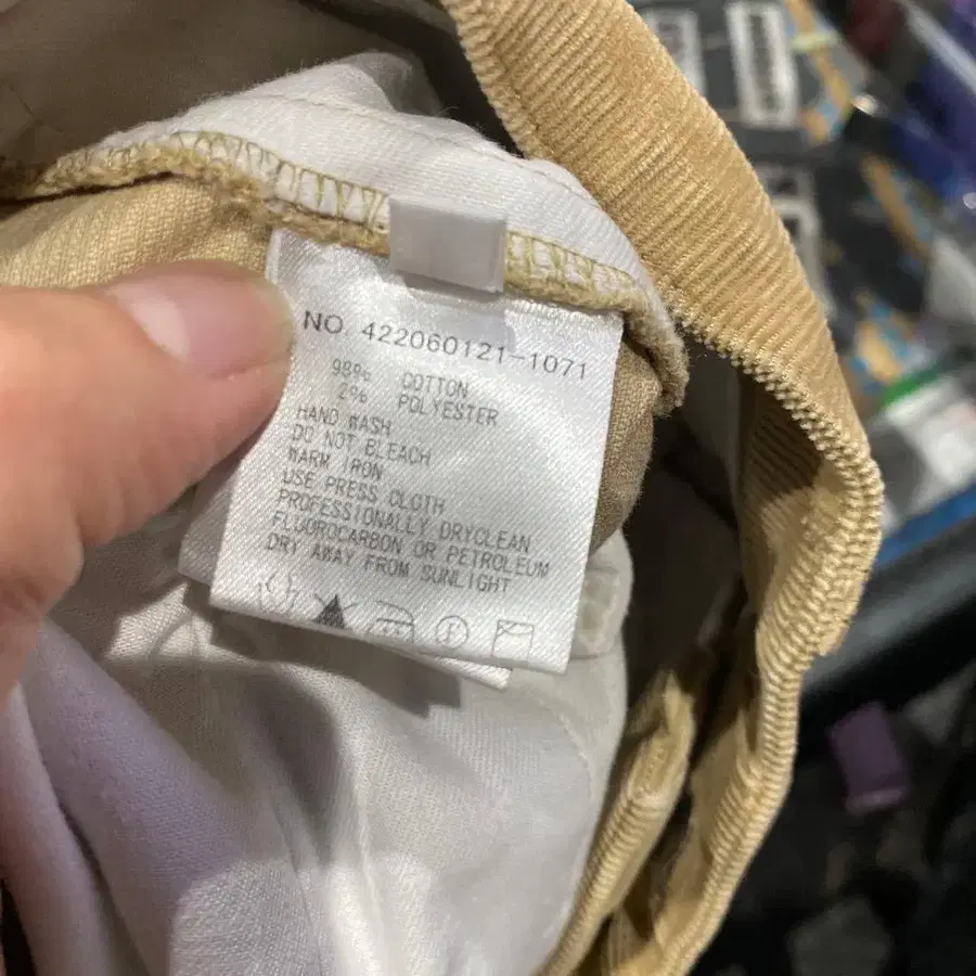 8번째 상품 이미지