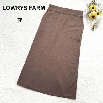 [ LOWRYS FARM 로리즈팜 ] 롱컷리브 타이트 스커트 브라운