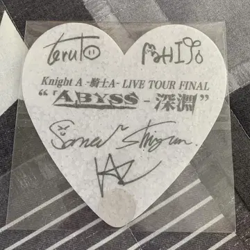 KnightA 기사A KnightX 기사X LIVE 낙하물 하트