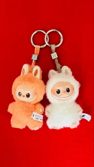 토끼 코스튬 봉제 인형 키링