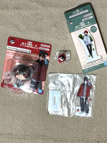 컬러풀 피치 1번 복권 유안